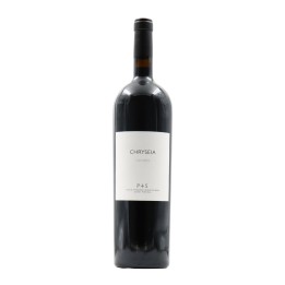 Magnum Chryseia Red 2023