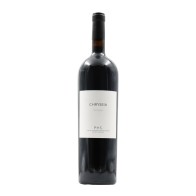 Magnum Chryseia Tinto 2023