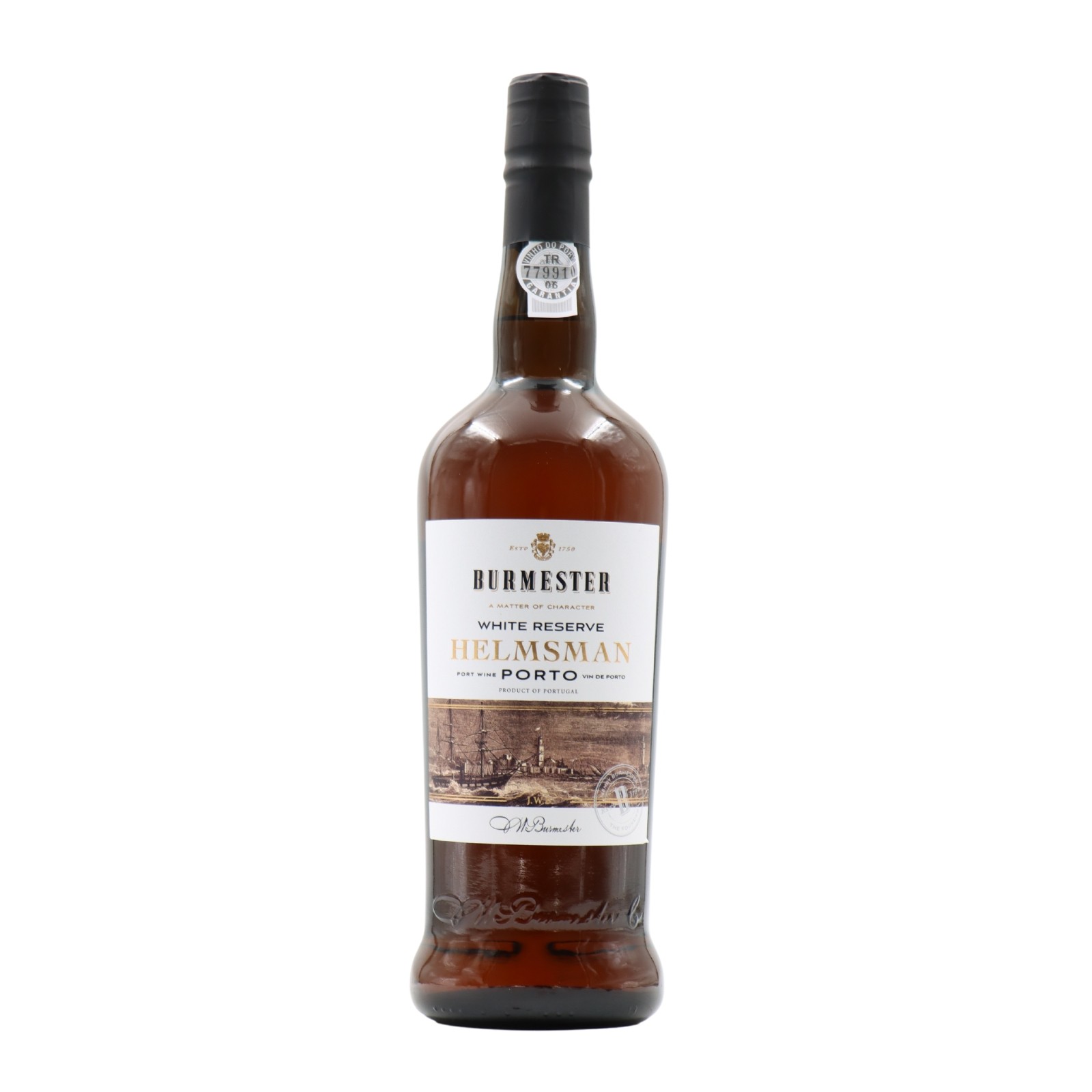 Burmester Helmsman White Réserve Porto