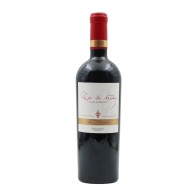 Lopo de Freitas Rosso 2015