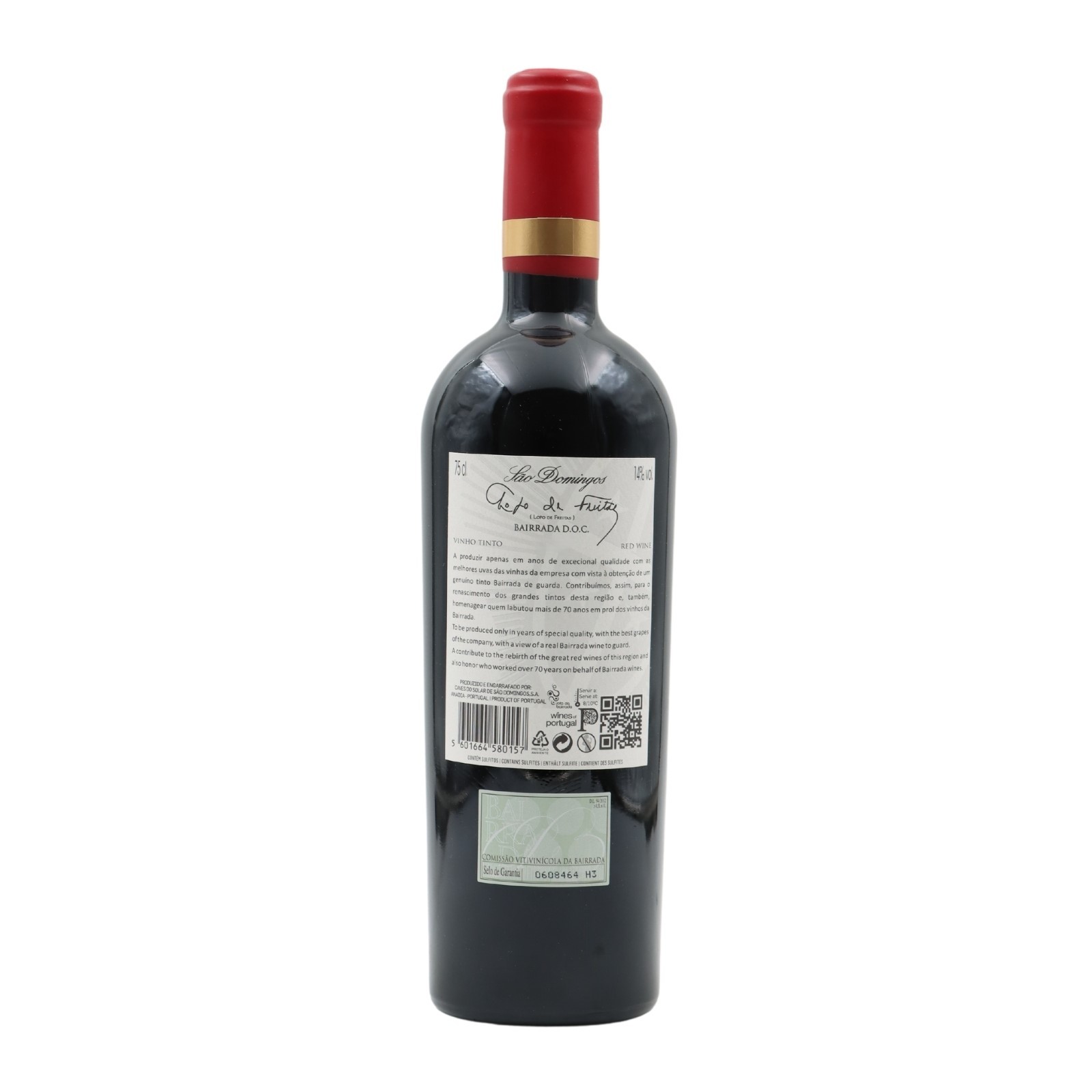 Lopo de Freitas Rosso 2015