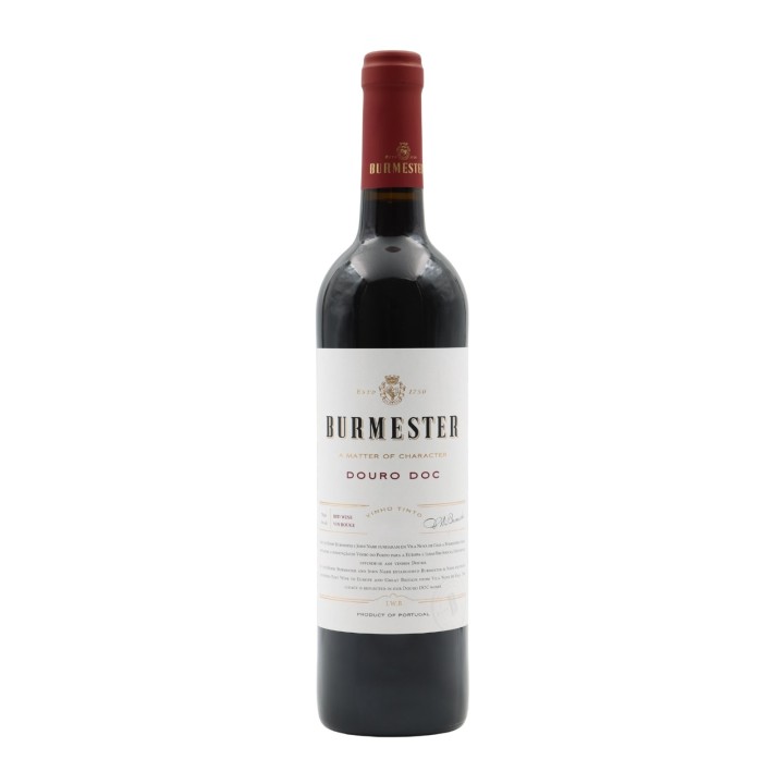 Burmester Rosso 2023