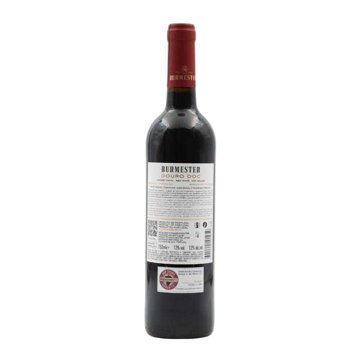 Burmester Rosso 2023