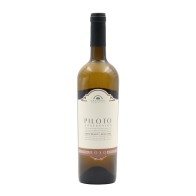 Quinta do Piloto Collection Roxo Bianco 2024