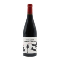 Muxagat Tinta Barroca Tinto 2023