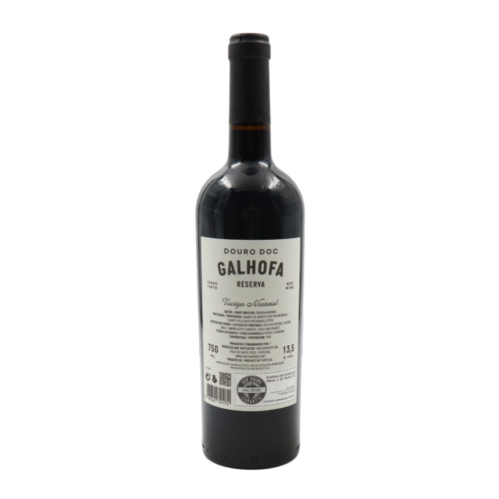 Galhofa Touriga Nacional Riserva Rosso 2022