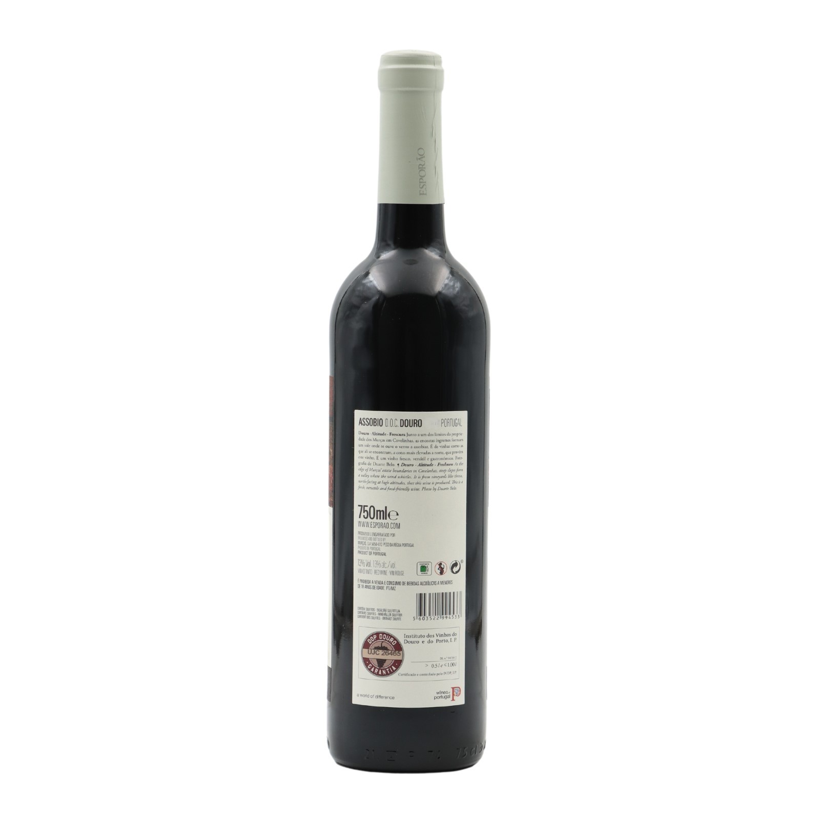 Assobio Red 2023