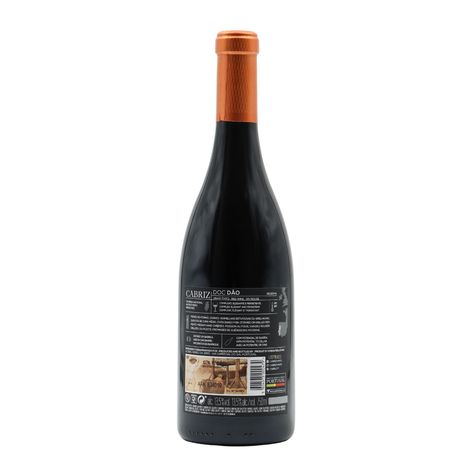 Quinta de Cabriz Reserva Tinto 2022