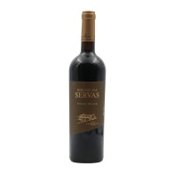 Herdade das Servas Old Vines Red 2017