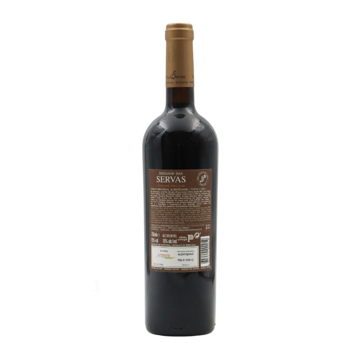 Herdade das Servas Old Vines Red 2017
