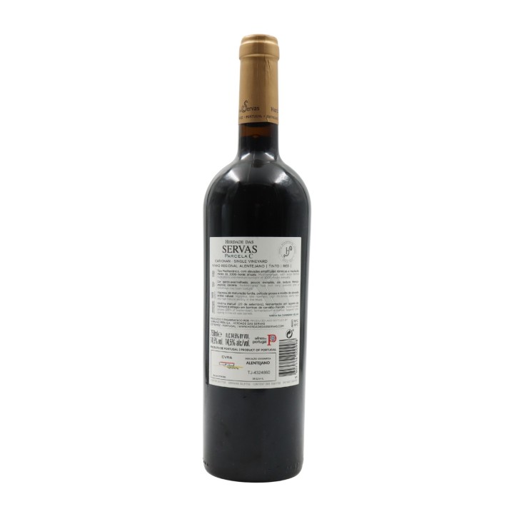 Herdade das Servas Single Vineyard Parcela C Carignan Rot 2017