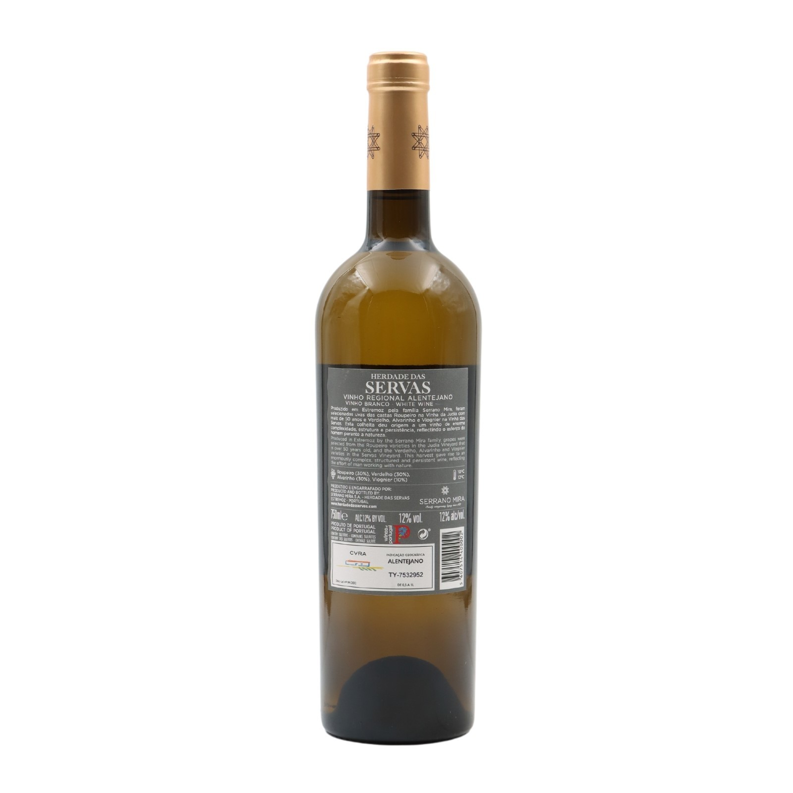 Herdade das Servas Selected Harvest White 2022