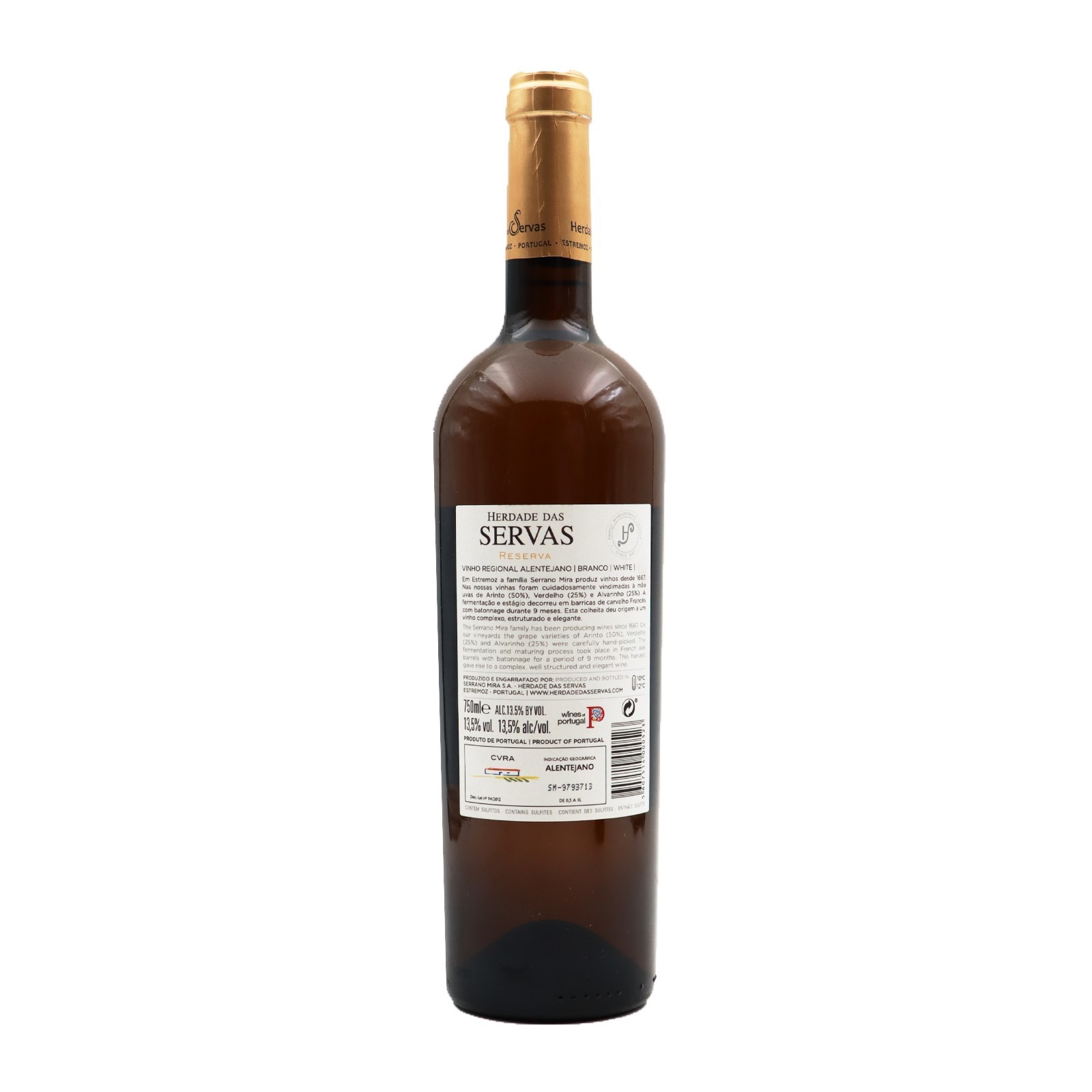 Herdade das Servas Reserve White 2022
