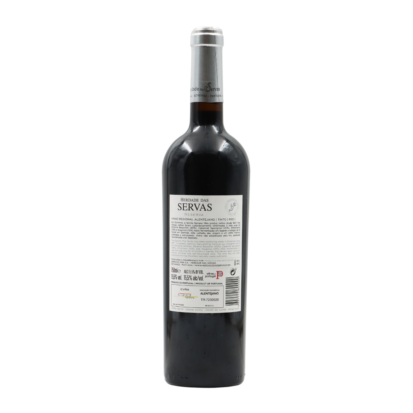 Herdade das Servas Riserva Rosso 2020