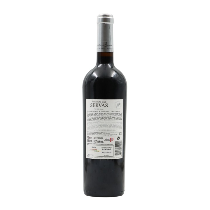 Herdade das Servas Riserva Rosso 2020