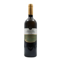 Quinta da Carregosa Grand Reserve White 2022