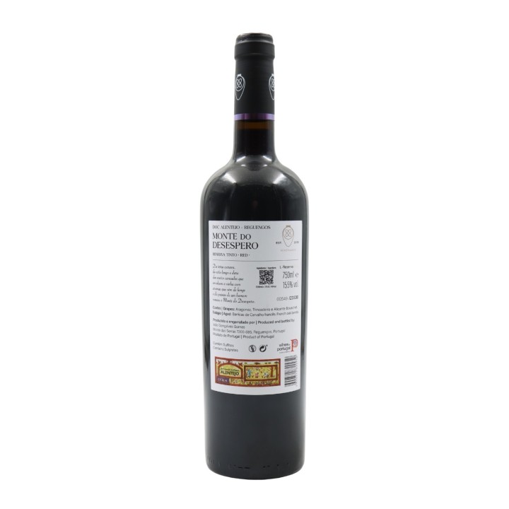 Monte do Desespero Reserva Tinto 2020