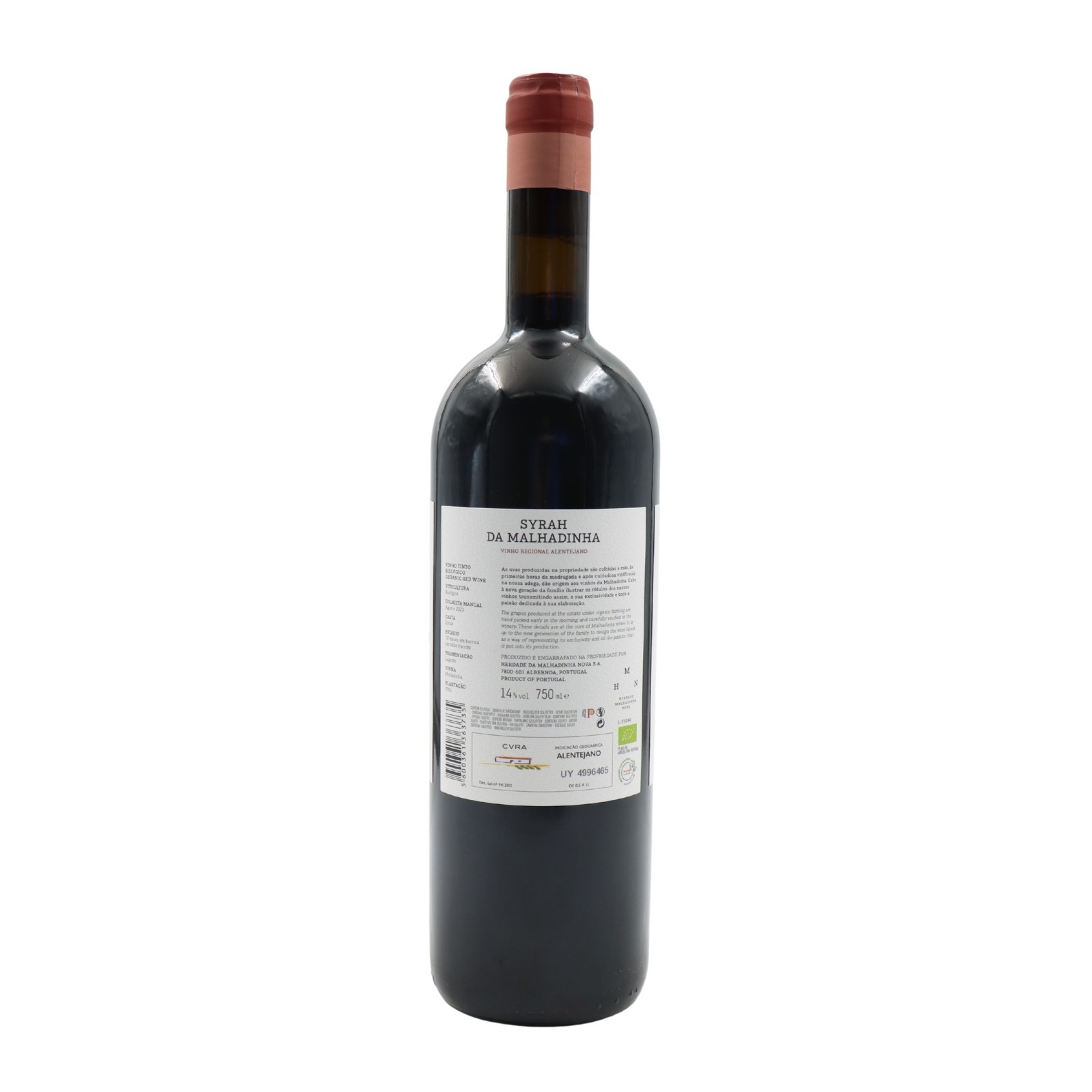 Syrah da Malhadinha Rosso 2023