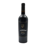 Conde de Armamar Reserve Rot 2021