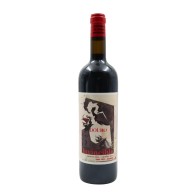Invincible Nº2 Tinto 2021