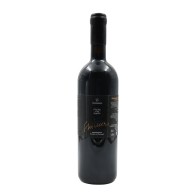 Zambujeiro Special Tinto 2022