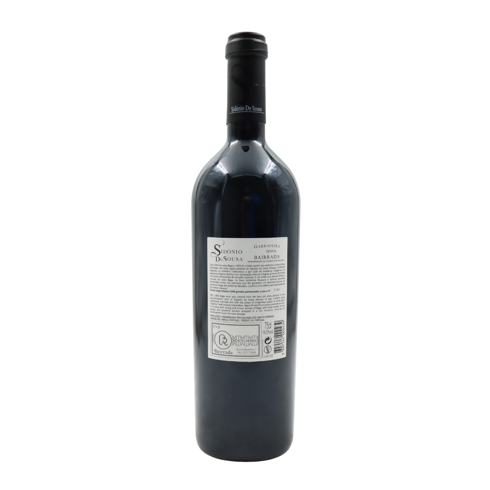 Sidónio de Sousa Garrafeira Red 2017