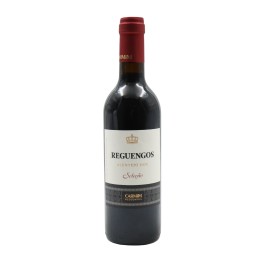 Reguengos Selection 375ml Red 2023