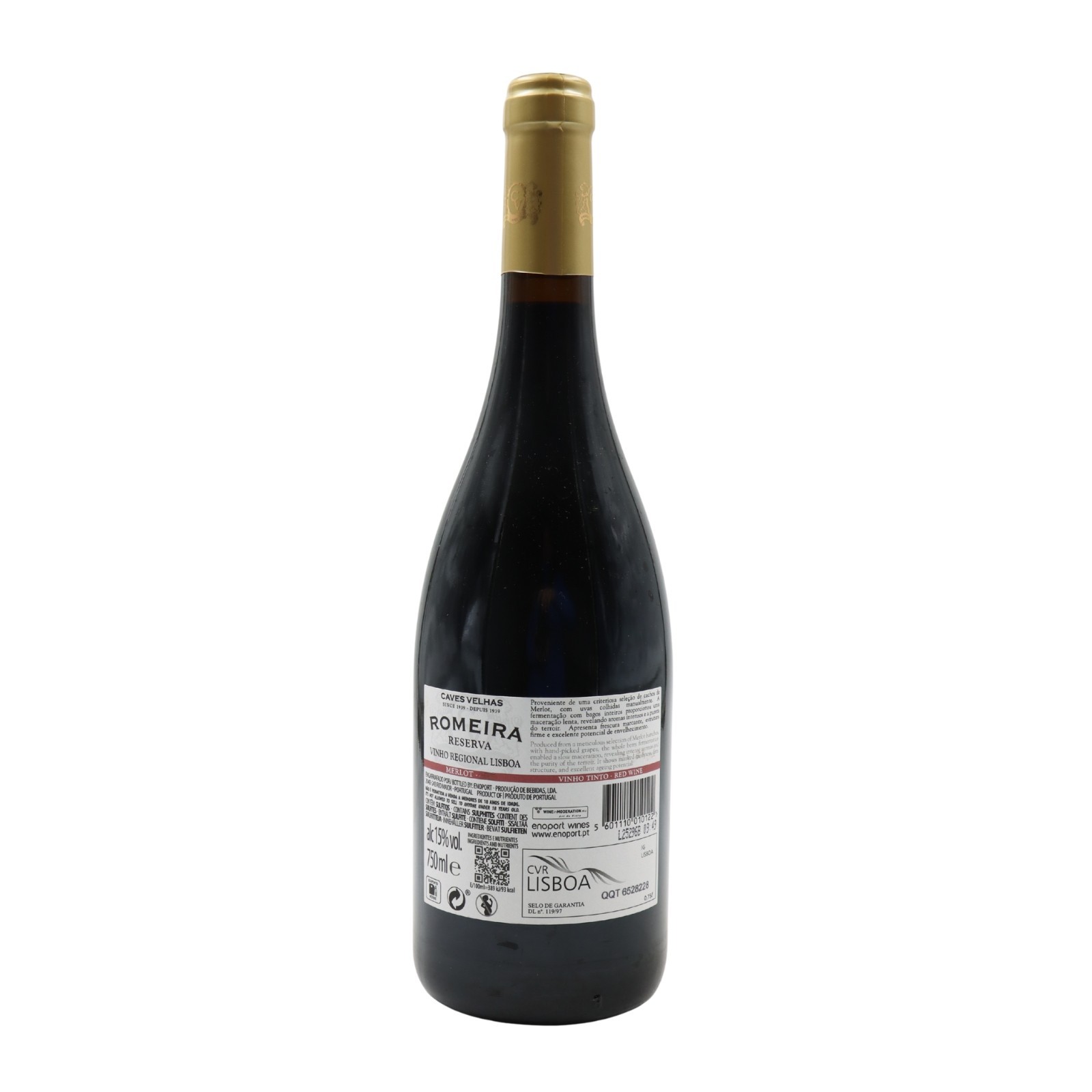 Romeira Merlot Reserva Tinto 2023