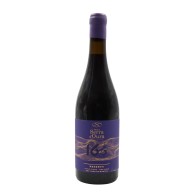 Quinta Serra D´Oura 16.5% Reserve Rot 2022