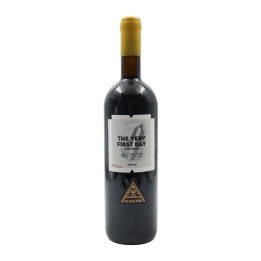 Aliestre The Very First Day in Estremoz Rosso 2019