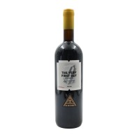 Aliestre The Very First Day in Estremoz Tinto 2019
