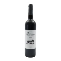 Quinta de Santa Cristina Padeiro Sousão Red 2022