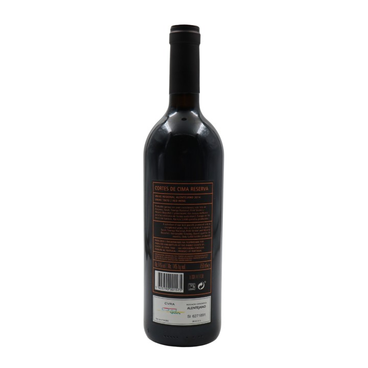Cortes de Cima Riserva Rosso 2014