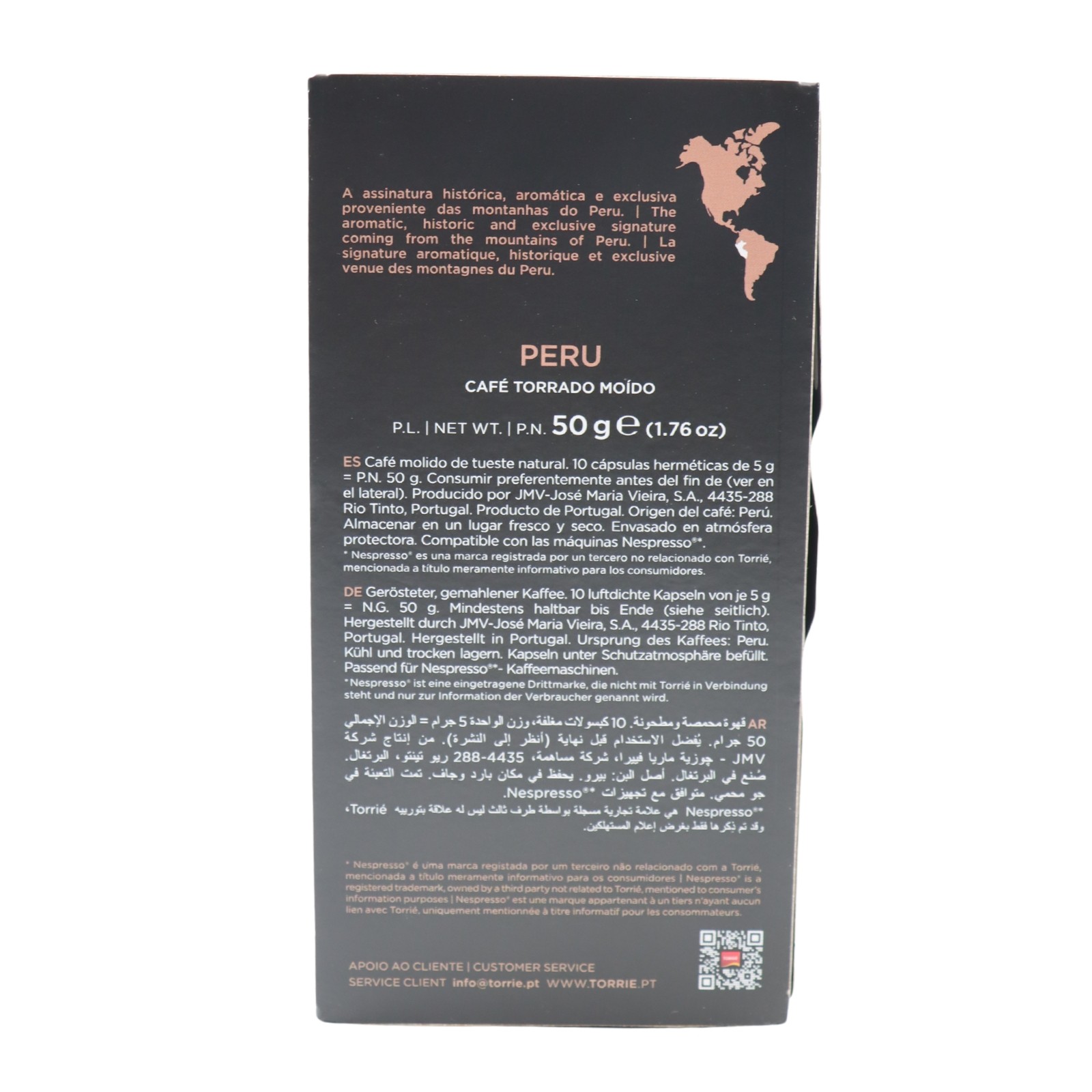 Torrié Perú Aluminum Capsule Nespresso Compatible 10 units