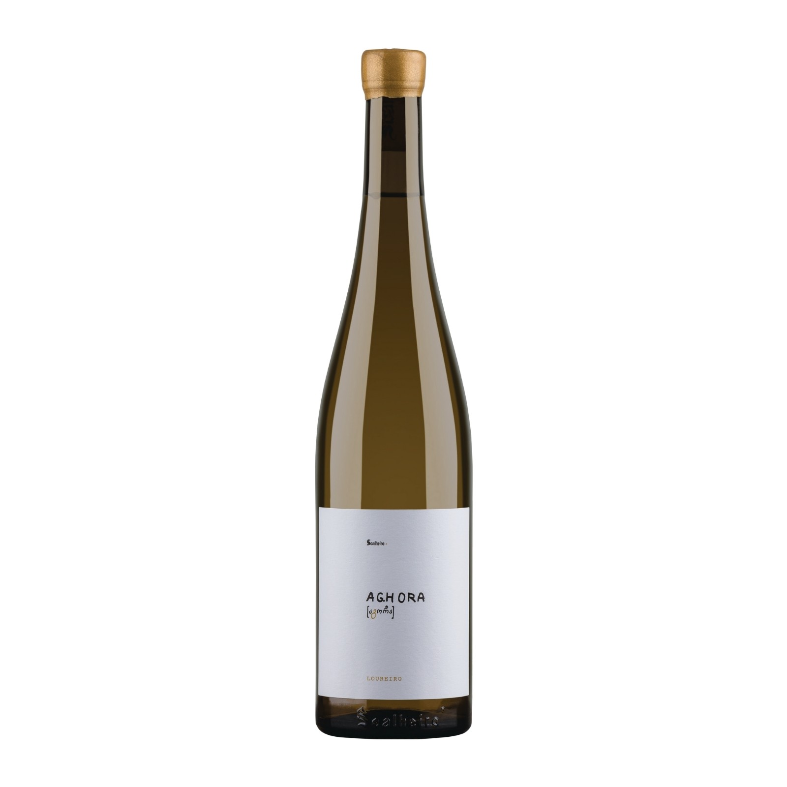 Soalheiro Ag. Hora Loureiro White 2022