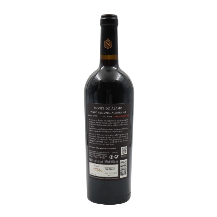 Monte do Álamo Alfrocheiro Rosso 2020