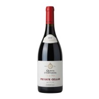 Quinta d'Ervedosa Grand Reserve Rot 2022