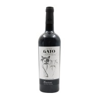 Lugar do Gato Reserva Tinto 2022