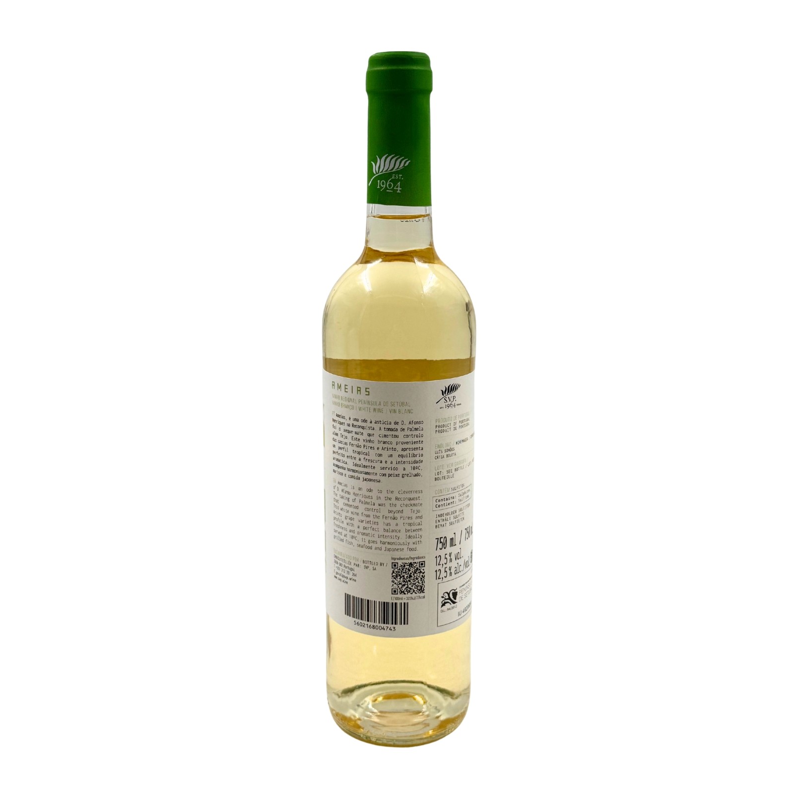 Ameias White 2019