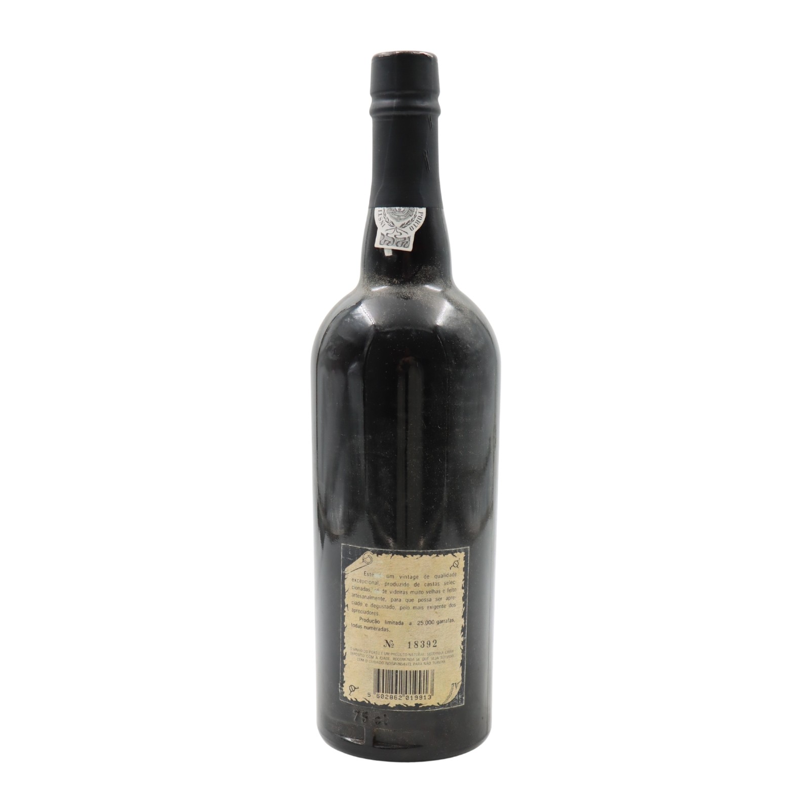 Quinta do Estanho Vintage Porto 1991