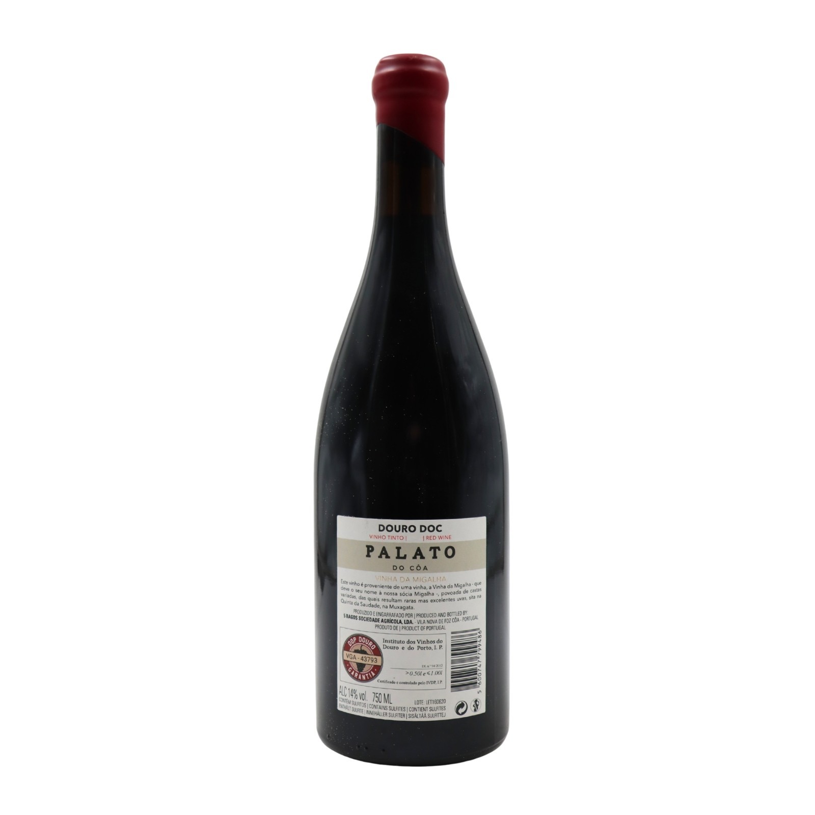 Palato do Côa Vinha da Migalha Rouge 2017