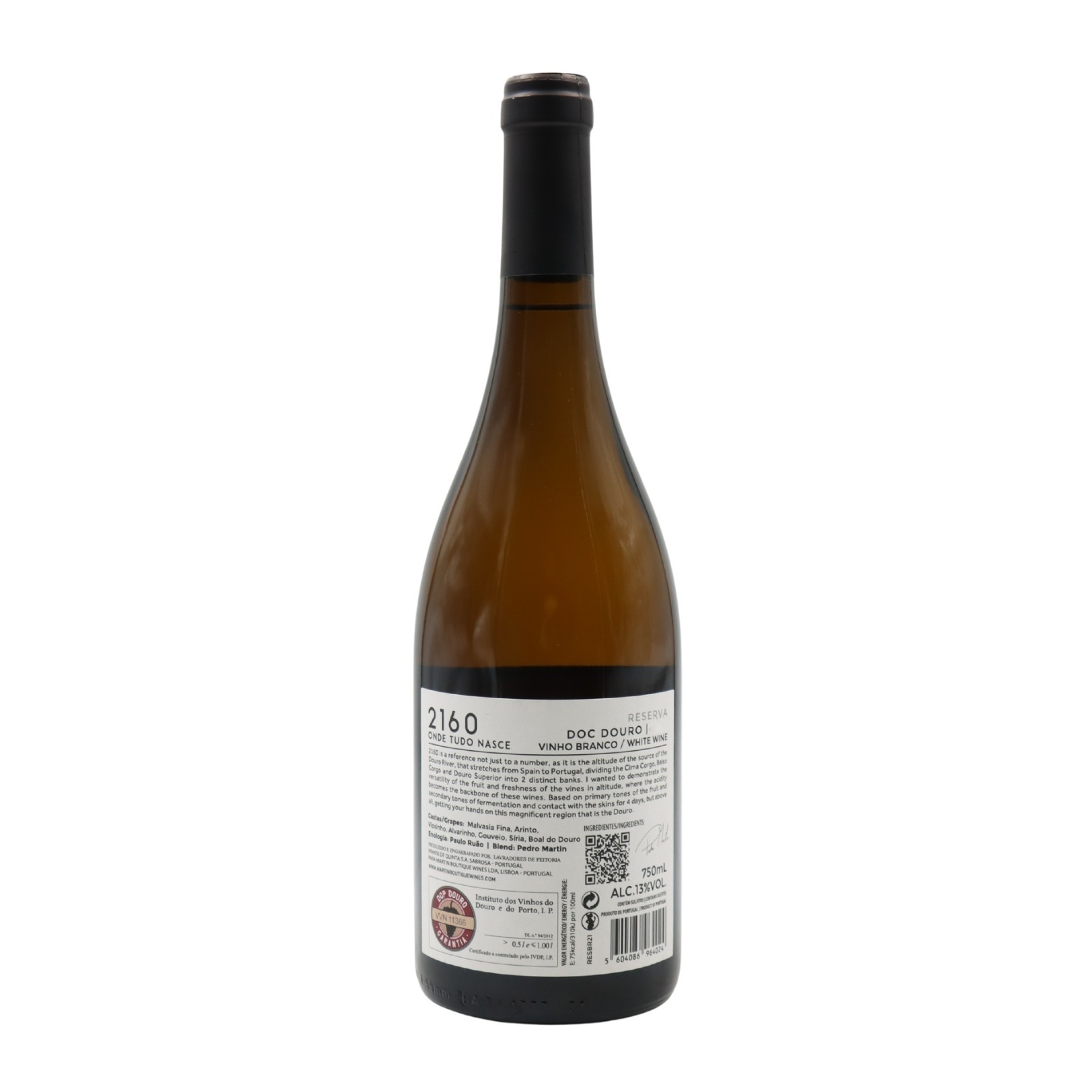 2160 Reserve White 2021