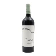 Magnum Piano Reserve Red 2022