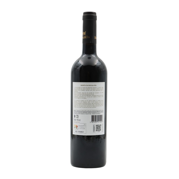 Magnum Quinta da Bacalhôa Red 2020