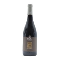 Villa Alvor Reserve Red 2024