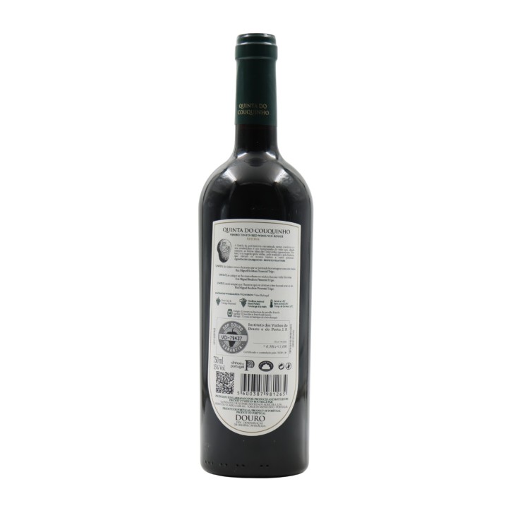 Quinta do Couquinho Unius Reserva Tinto 2020
