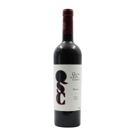 Quinta de Santa Cristina Vinhão Reserva Tinto 2021