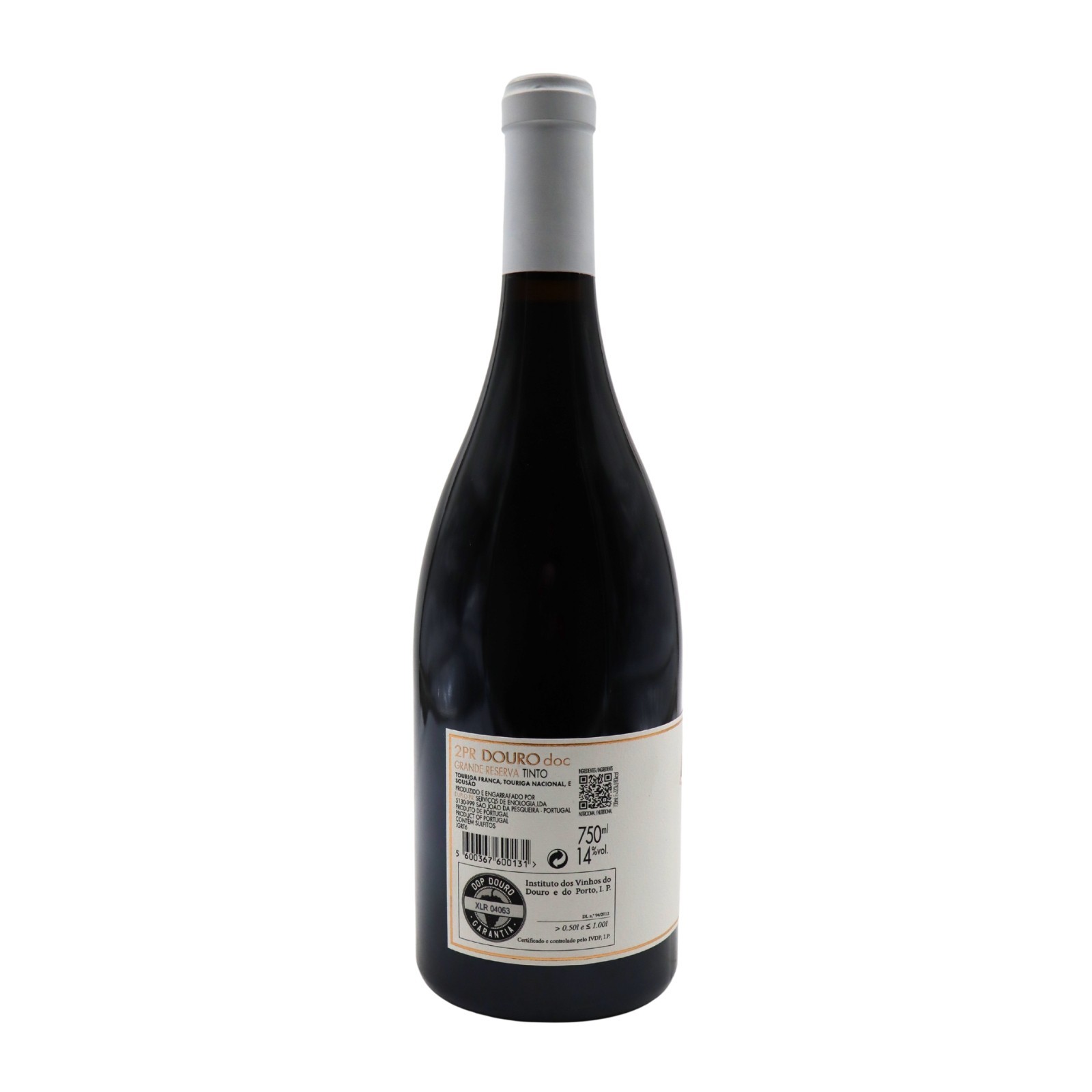 2PR Grande Réserve Rouge 2023