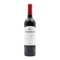 Reguengos Red 2023