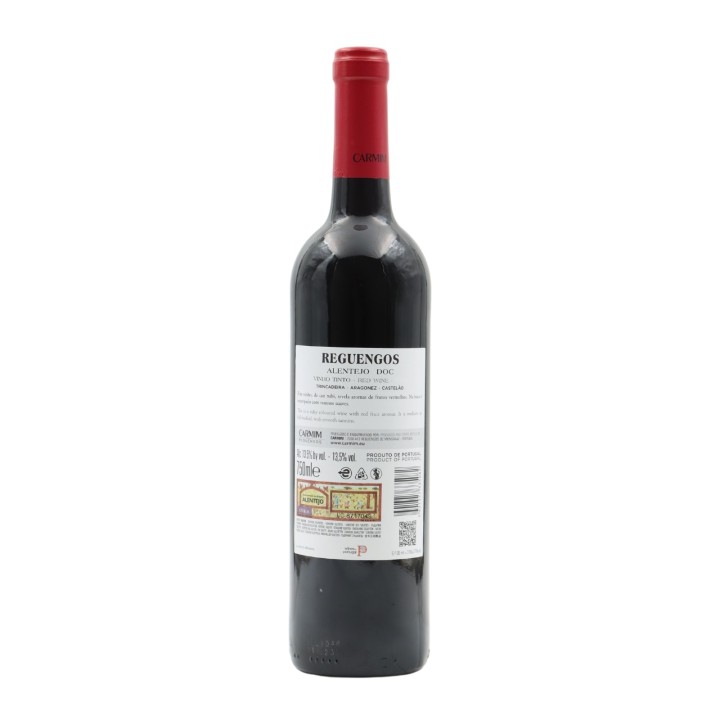 Reguengos Red 2023